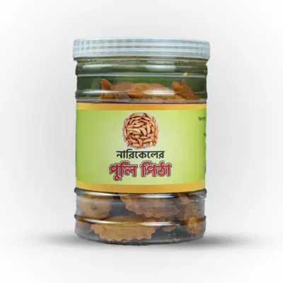 বিক্রমপুরের ঐতিহ্যবাহী ছেই পিঠা বা পুলি পিঠা