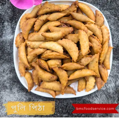 বিক্রমপুরের ঐতিহ্যবাহী ছেই পিঠা বা পুলি পিঠা